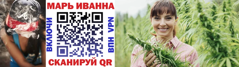 Купить наркотики Калачинск Гашиш  COCAIN  Мефедрон  А ПВП  Бошки Шишки 
