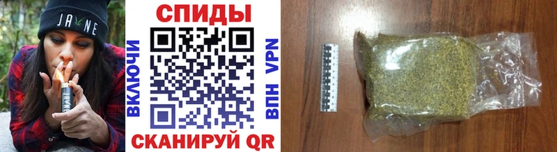 БУТИРАТ BDO  Калачинск 
