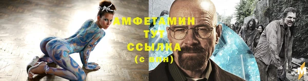 меф Абаза