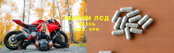 меф Абаза
