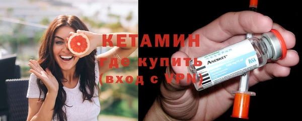 меф Абаза
