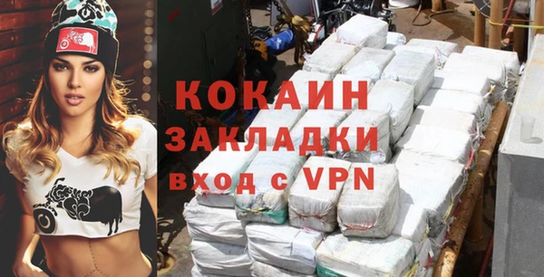меф Абаза
