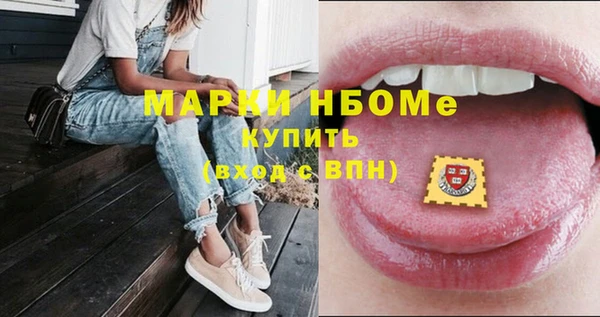 меф Абаза