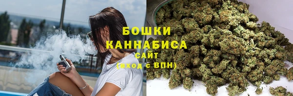 MESCALINE Абдулино