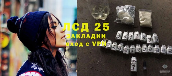 меф Абаза