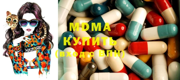 меф Абаза