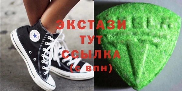 меф Абаза