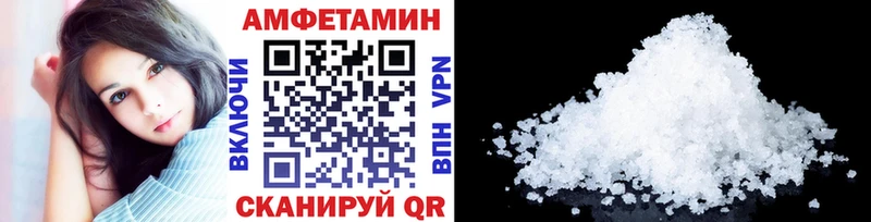 МЕТАМФЕТАМИН винт  hydra зеркало  Калачинск  цена наркотик 